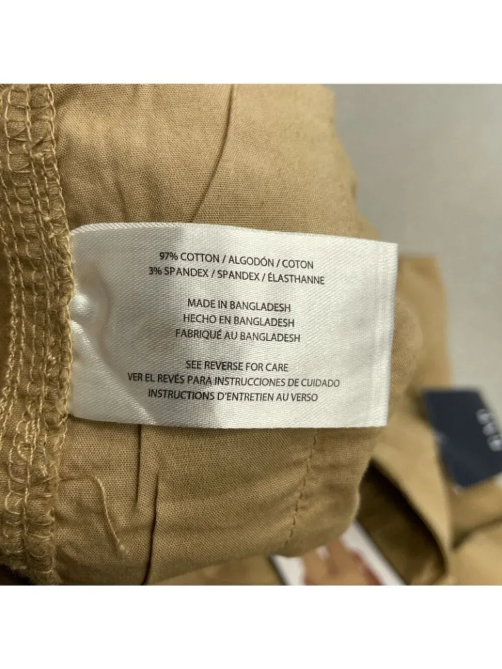 NWT Gap Women's Size 12 Slim Ankle Pants Tan Cotton Blend J1910